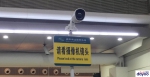 “刷脸”过安检！潮汕机场推出“人证合一”安检系统 - 广东大洋网