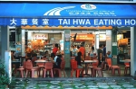 新加坡的美食盘点 让辣椒螃蟹全方位打开你的味蕾 - 新浪广东