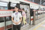 广州接莞地铁线有望新增3条 - 广东大洋网