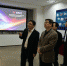 杨军副厅长赴广州开展宽带通信领域科技创新专题调研 - 科学技术厅