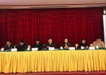 广东省科技型中小企业评价工作会议在广州召开 - 科学技术厅