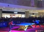 江门乒乓球邀请赛落幕吸引26支队伍参赛 - 体育局
