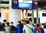 国航华南基地推出机票候补服务 - 广东大洋网