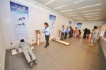 深圳市体质测定与运动健身指导站揭牌成立 - 体育局