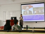 十九大 | 我校党的十九大精神学生宣讲团寒假走进基层 - 华南师范大学