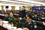 广州市公安局开展领导干部述责述廉述德活动 - 广州市公安局