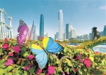 “广州过年 花城看花”创新花市活动开幕 全市11区传统花市亮相 - 广东大洋网