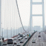 2月20日，虎门大桥双向车流对比明显，没有出现大规模拥堵现象。 记者 蓝业佐 摄 - 新浪广东