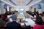 珠三角国家科技成果转移转化示范区建设专家咨询会在广州召开 - 科学技术厅