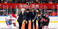 深圳冰球队队员携冬奥会铜牌回深 - 体育局