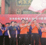 深圳新桥足球俱乐部出征深超联赛 - 体育局