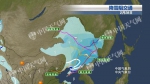 今天，东北多条高速将受降雪影响。 - 新浪广东
