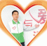 “五星志愿者”18年献血162次 - 广东大洋网