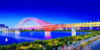 我国跨度最大三桁钢拱桥广州南沙明珠湾大桥开建 - Gd.People.Com.Cn