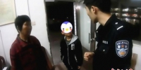 广州铁路警方帮助被拘留违法者的孩子入学 - 广东大洋网