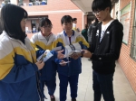 在广州市真光中学开展寒宣活动 - 华南师范大学