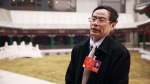 华师林勇教授当选全国人大代表，拟提七项议案建议 - 华南师范大学