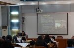 1520220420116792.jpg - 广东海洋大学