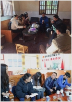 我校三万多名学子投身服务乡村振兴战略寒假社会实践活动 - 华南农业大学