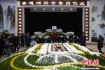 3月7日上午10时，李道洲烈士追悼会在湖北省武汉市武昌区殡仪馆进行。　张畅　摄 - 新浪广东