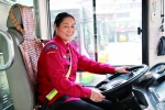 18年芳华，她以亲情服务待乘客 - 广东大洋网