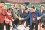 深圳市国体男排庆祝重新组队20周年 - 体育局