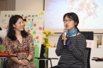 女生成长工作室开展“女性之美”主题沙龙活动 - 华南师范大学