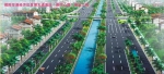 3桥飞架托新城 揭阳空港今年将推进3架大桥建设 - 新浪广东