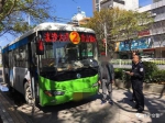 揭阳公车司机图方便任性逆行 被民警罚款扣分 - 新浪广东
