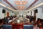 杨军副厅长会见日本中小企业基盘整备机构代表团 - 科学技术厅