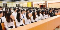 2018年团学系统工作会议举行 - 广东科技学院