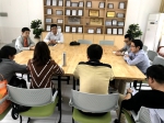 计算机系党总支召开新学期第一次党建工作会议 - 广东科技学院