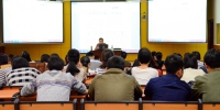 学工系统召开心理健康教育知识讲座 - 广东科技学院