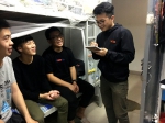 管理系学生党员走访宿舍，开展党员志愿服务活动 - 广东科技学院