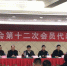 1521013622754648.jpg - 广东海洋大学