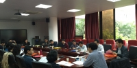 各代表团还进行了联组讨论 - 华南师范大学