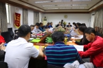 各代表团还进行了联组讨论 - 华南师范大学