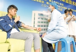首届佛山献血招募及采血技术技能竞赛昨举行 - 广东大洋网