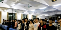 机电工程系第27期入党积极分子培训班开课 - 广东科技学院