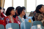 学工系统举行大学生恋爱心理教育专题讲座 - 广东科技学院