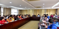 学校举行第一期教学管理人员培训例会 - 华南农业大学
