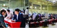 57家企业携1600个岗位走进数学、信息IT类行业招聘会 - 华南农业大学