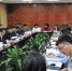广东省教育厅召开新闻通气会解读相关教育政策之三 - 教育厅