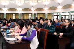 学校召开智慧校园数据治理及应用专项建设工作启动会 - 华南农业大学