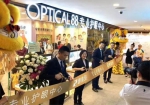 眼镜88国内首家专业护眼中心开业现场 - 新浪广东