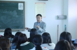 院长助理李才给学生上“第一堂”思政课 - 广东科技学院