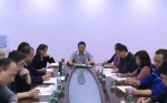 学校召开财务及资产经营管理重点工作会议 - 华南农业大学