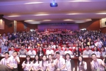 奥运冠军惠若琪到我校开展体育支教宣讲会 - 华南师范大学