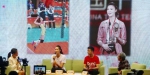 媒体报道奥运冠军惠若琪到访华师 - 华南师范大学