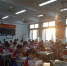 肇庆年内将增加中小学学位超1.8万个 - 广东大洋网